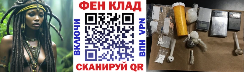АМФ 97%  Петропавловск-Камчатский 