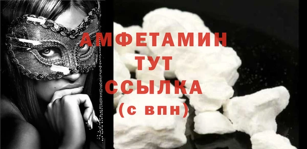 мдма Михайлов