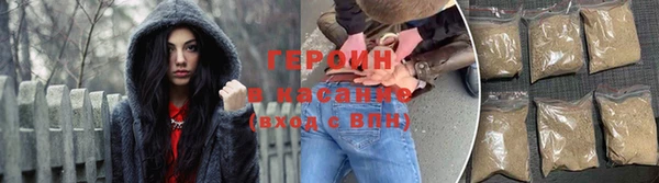 мдма Михайлов