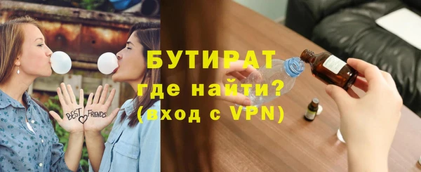 мдма Михайлов