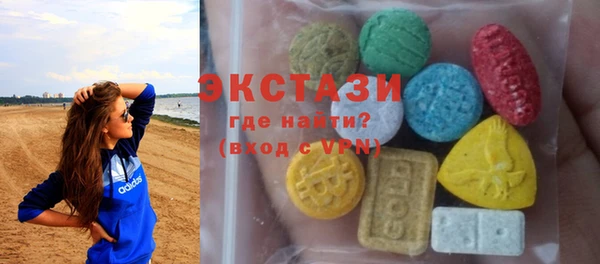 каннабис Михайловск