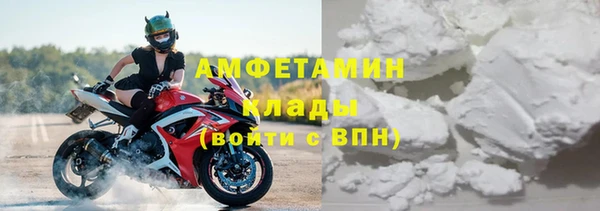 каннабис Михайловск