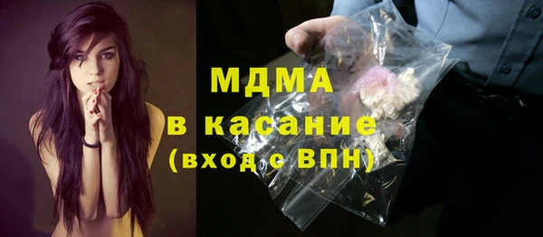 мдма Михайлов