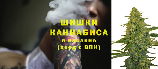 мдма Михайлов