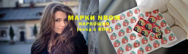 мдма Михайлов