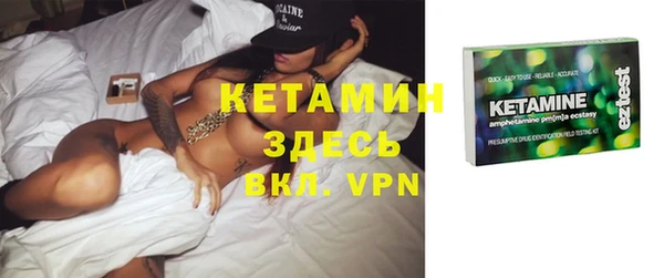 каннабис Михайловск