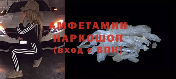 каннабис Михайловск