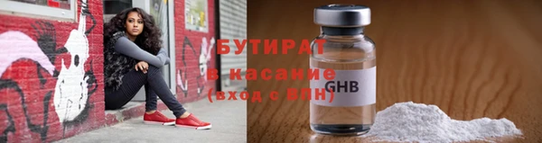 мдма Михайлов