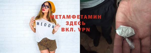 мдма Михайлов