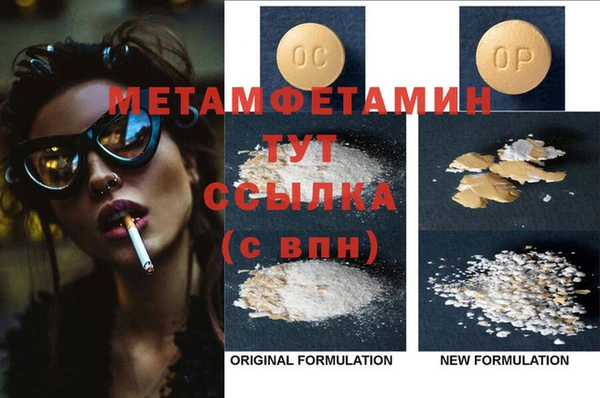 мдма Михайлов