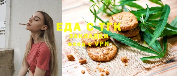 мдма Михайлов