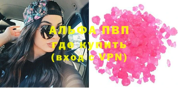 мдма Михайлов