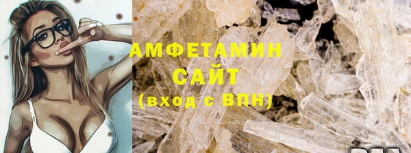 каннабис Михайловск
