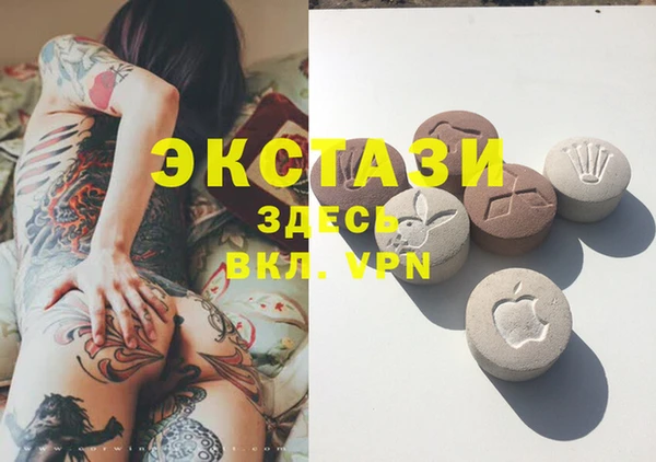 каннабис Михайловск