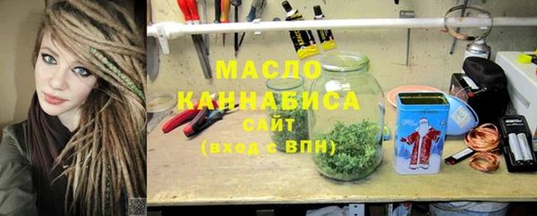 мдма Михайлов