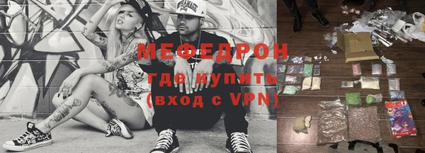 каннабис Михайловск