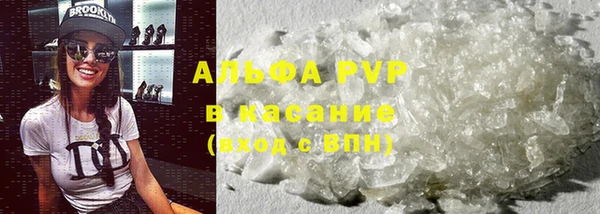 мдма Михайлов