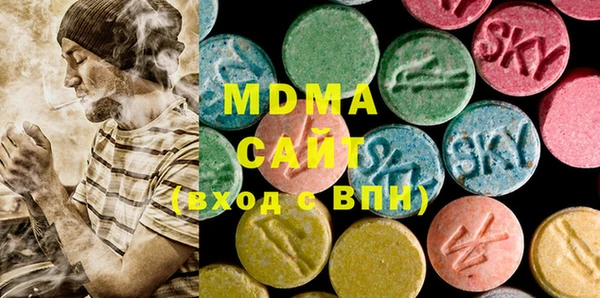 каннабис Михайловск