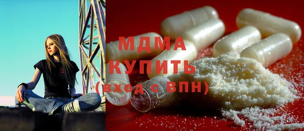 мдпв Уссурийск