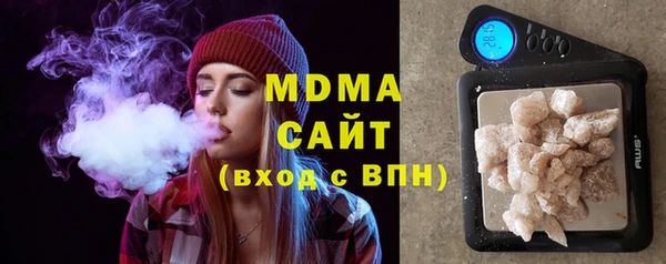 каннабис Михайловск