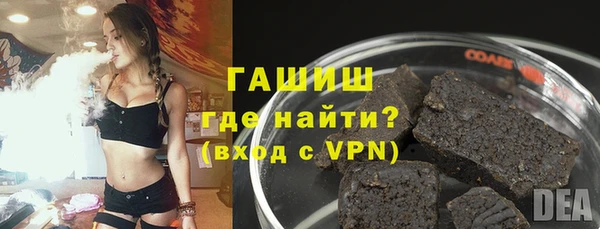 мдма Михайлов