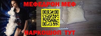 гашишное масло Кинель