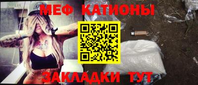 спайс Кимры