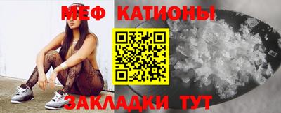 спайс Кимры
