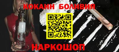 гашишное масло Кинель