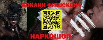 спайс Кимры