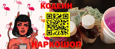 дживик Кингисепп