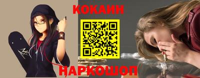 гашишное масло Кинель
