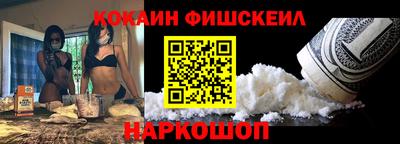 дживик Кингисепп