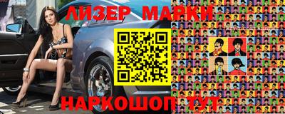 спайс Кимры