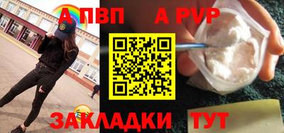 гашишное масло Кинель