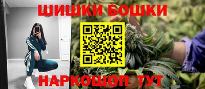 гашишное масло Кинель