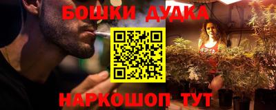 кристаллы Лениногорск