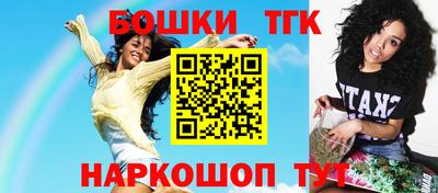 дживик Кингисепп