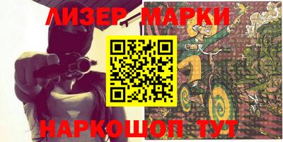 гашишное масло Кинель