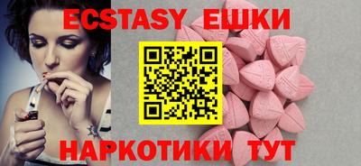 гашишное масло Кинель