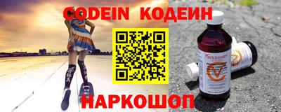 дживик Кингисепп