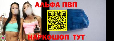 дживик Кингисепп