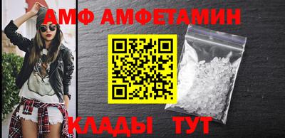 гашишное масло Кинель