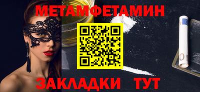 спайс Кимры