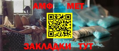 гашишное масло Кинель