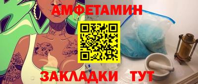 дживик Кингисепп