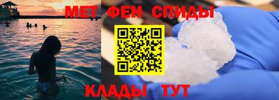 гашишное масло Кинель
