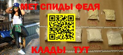 спайс Кимры
