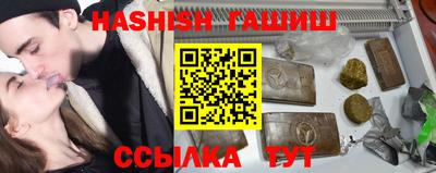 молекула духа Лесной