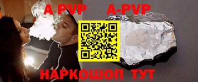 спайс Кимры